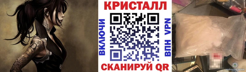 Amphetamine Premium Горячий Ключ