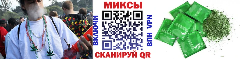 БУТИРАТ бутик  купить  сайты  Горячий Ключ 