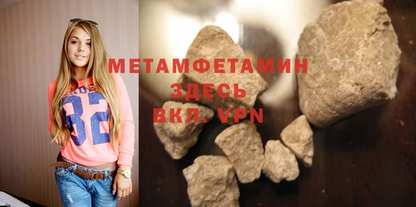 mdpv Белоозёрский