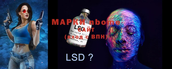 mdpv Белоозёрский