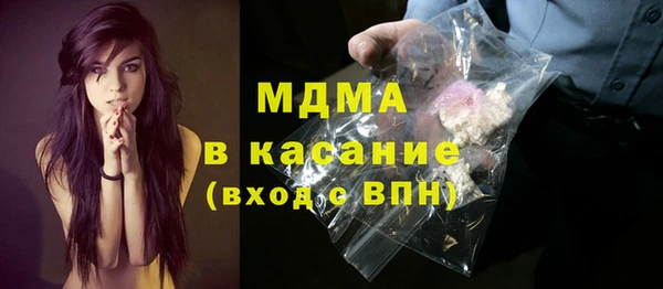 a pvp Беломорск