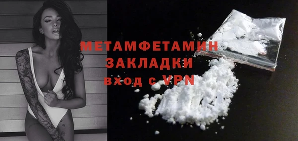 mdpv Белоозёрский
