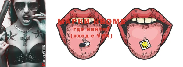 mdpv Белоозёрский