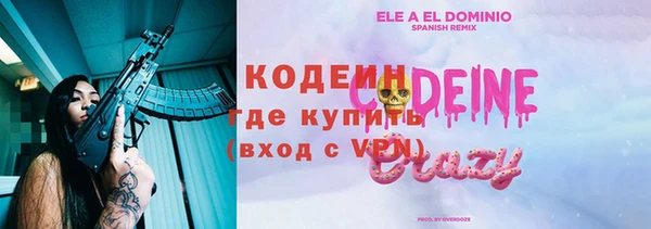 mdpv Белоозёрский