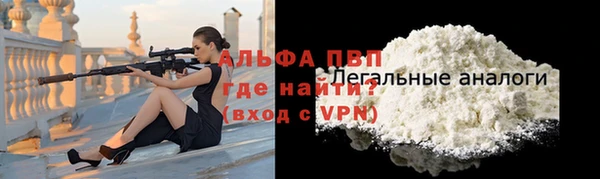 mdpv Белоозёрский