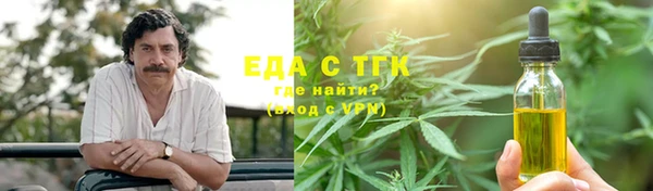 a pvp Беломорск