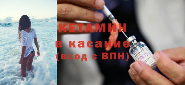дживик Белокуриха