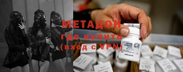 mdpv Белоозёрский
