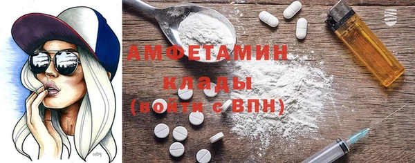mdpv Белоозёрский