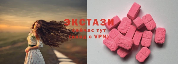 a pvp Беломорск