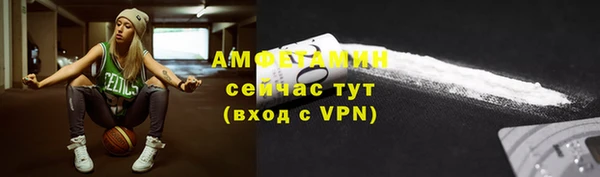 a pvp Беломорск