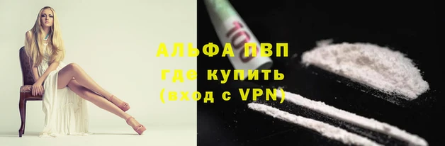 mdpv Белоозёрский