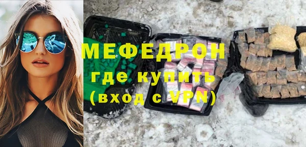 a pvp Беломорск