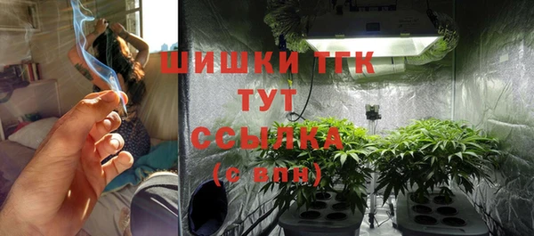 mdpv Белоозёрский