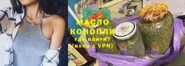a pvp Беломорск