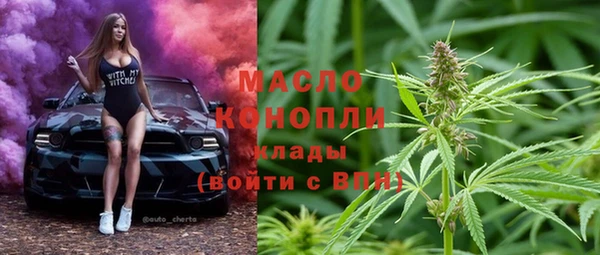 mdpv Белоозёрский