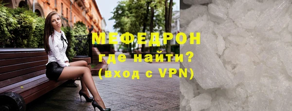 a pvp Беломорск