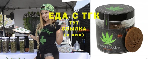 mdpv Белоозёрский