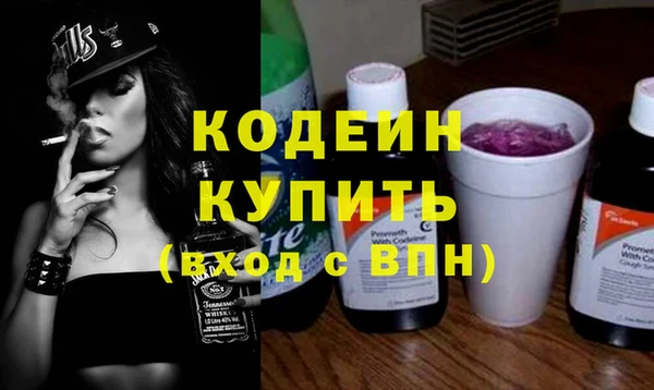 a pvp Беломорск