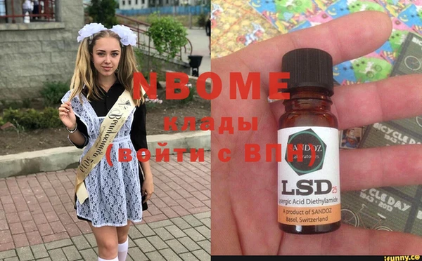 mdpv Белоозёрский